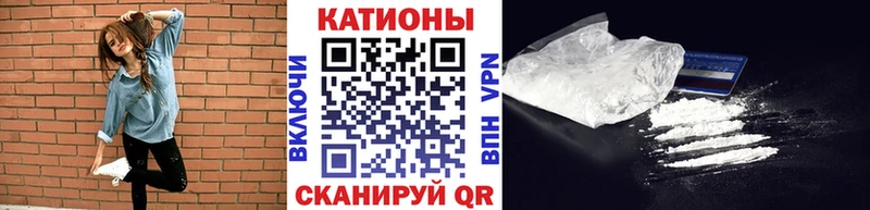 Где продают наркотики Заволжск МАРИХУАНА  omg ONION  ГАШИШ  А ПВП 