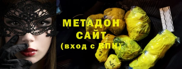 бошки Вяземский
