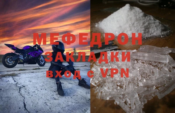 дистиллят марихуана Вязьма