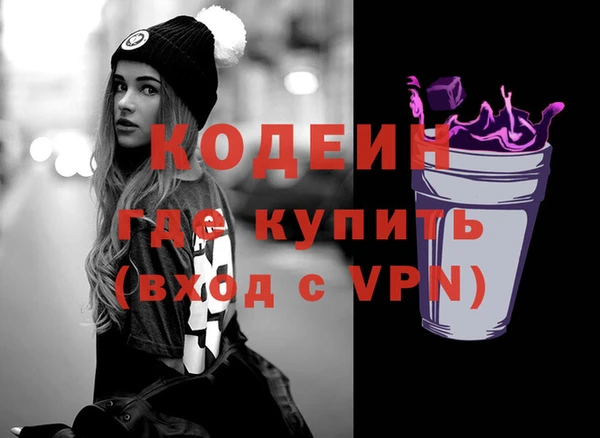 прущая мука Вязники