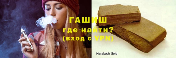гидропоника Верхний Тагил