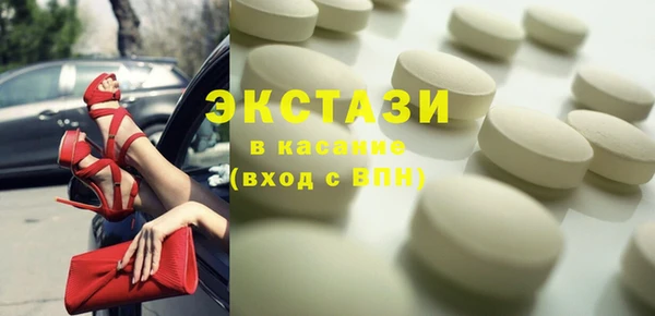 прущая мука Вязники