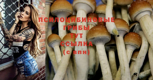 дистиллят марихуана Вязьма