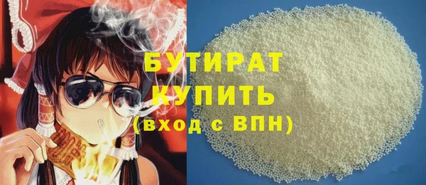 прущая мука Вязники