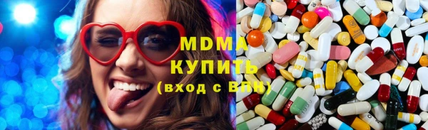 mdpv Бронницы