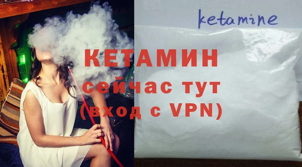 кокаин Верхнеуральск