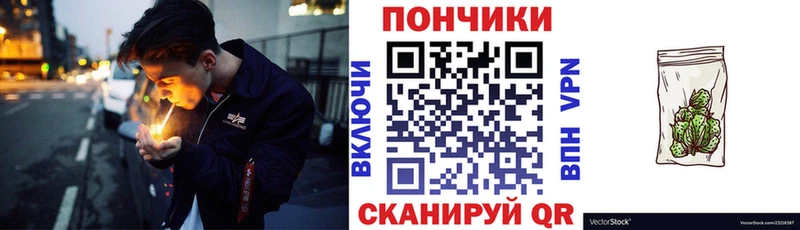 Каннабис LSD WEED  Заволжск 
